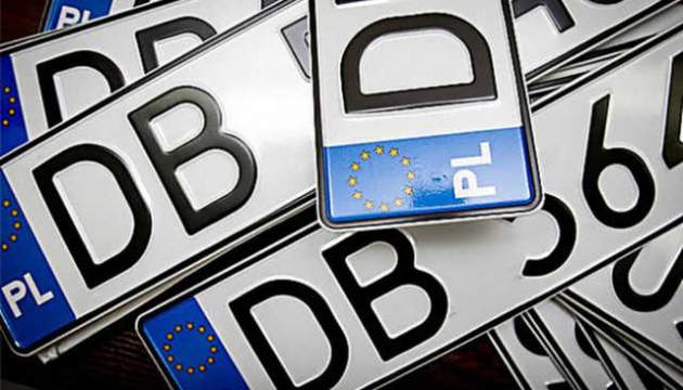 Водителей авто на еврономерах ждет неприятный сюрприз: в чем суть