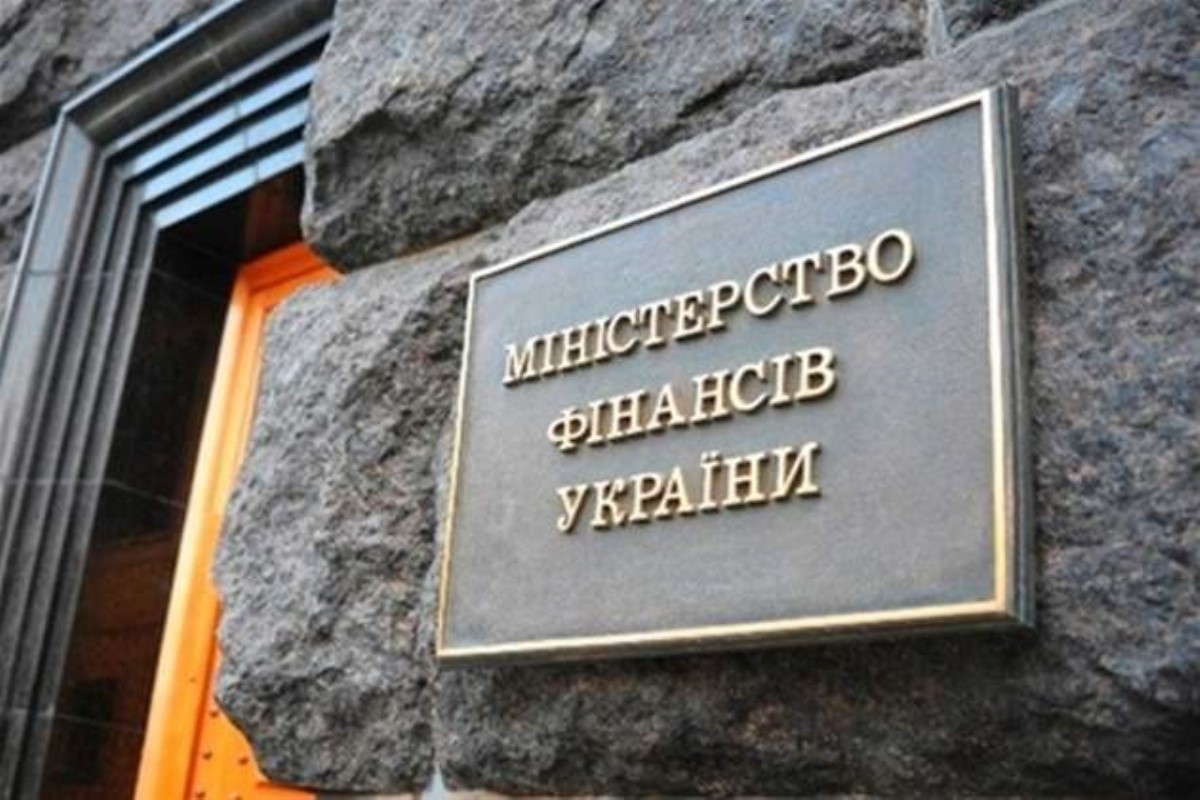 Кто останется без пенсий в Украине:  проверку Минфина пройдут не все