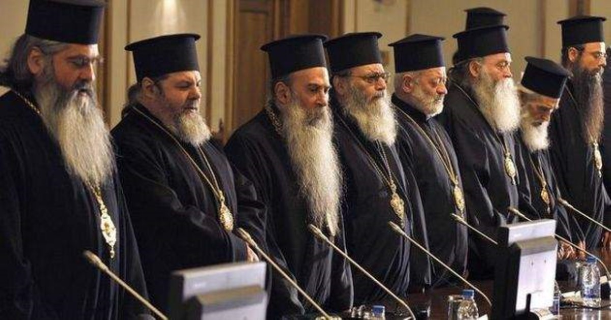 Болгарская православная церковь отклонила призыв РПЦ к дебатам по украинской автокефалии