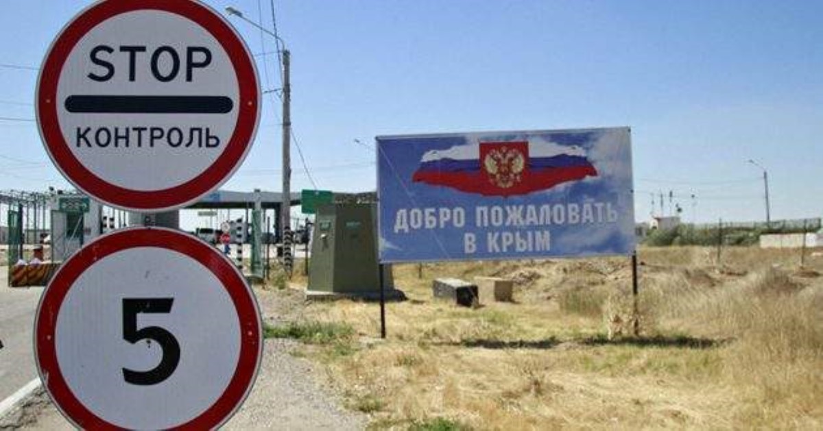 Приютить "материковых бомжей": крымчане взвыли от нашествия "понаехавших"