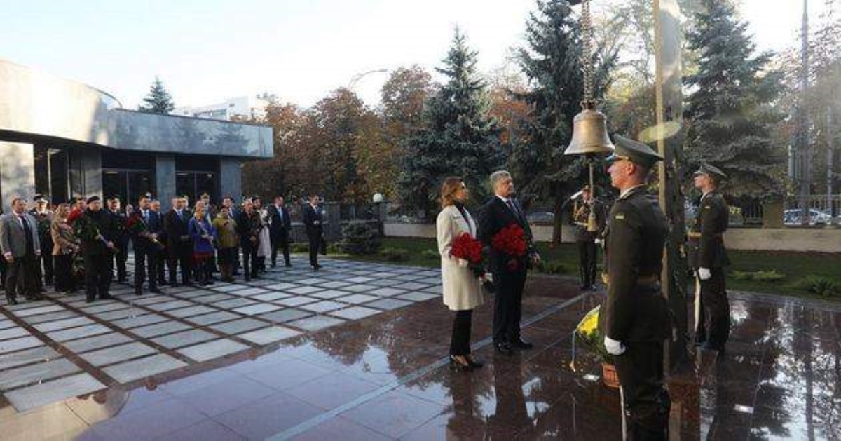 Отдали жизнь за народ: в Украине почтили память погибших на Донбассе защитников