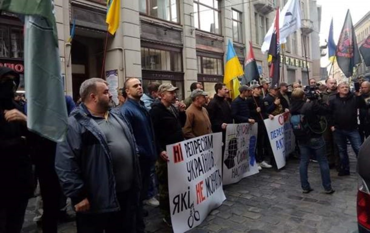 Во Львове протестовали против "геноцида украинцев". Фото