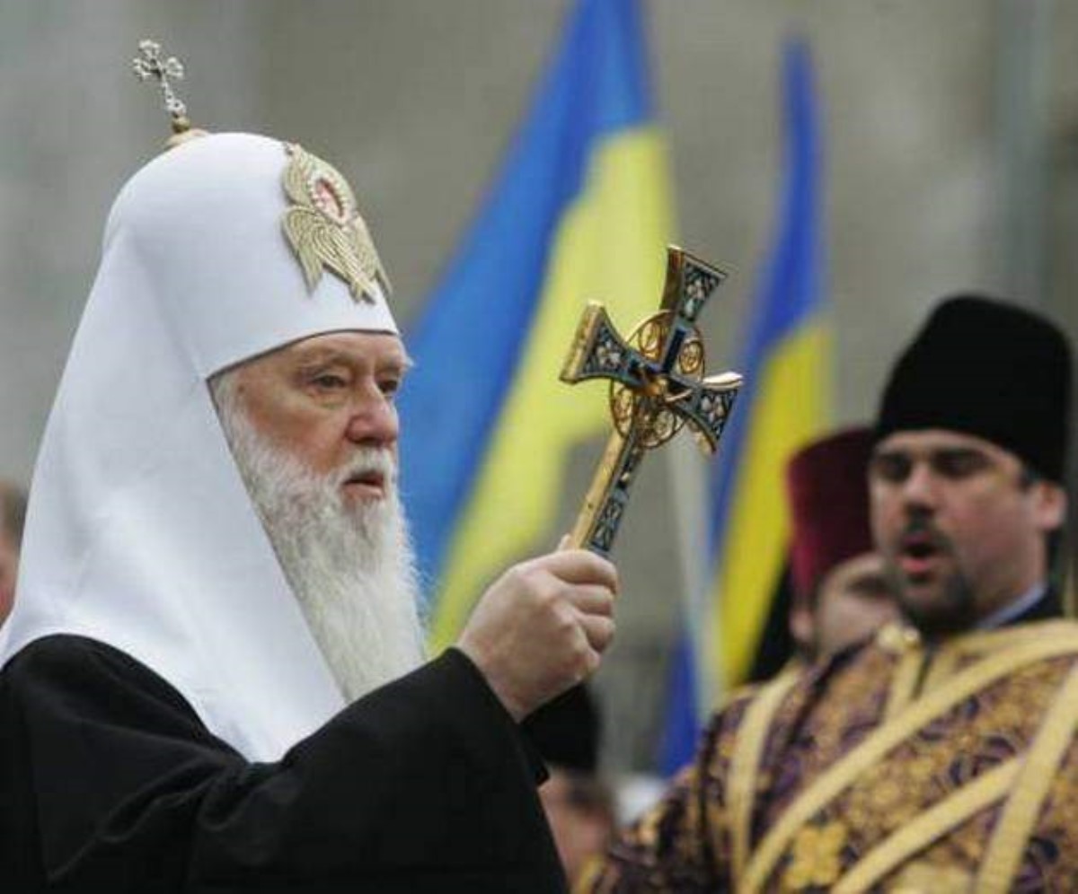 Филарет теперь не патриарх: главе Украинской церкви дали новый титул
