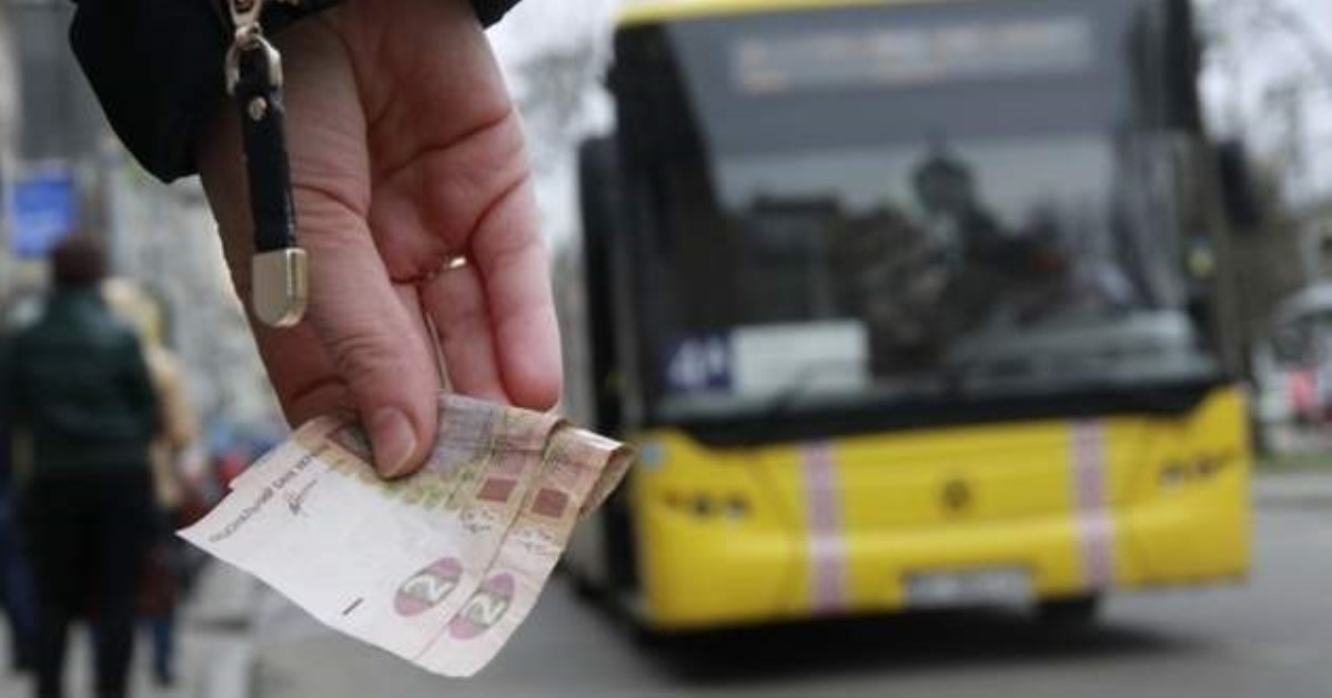 В Киеве резко подорожает проезд в маршрутках: названы цены