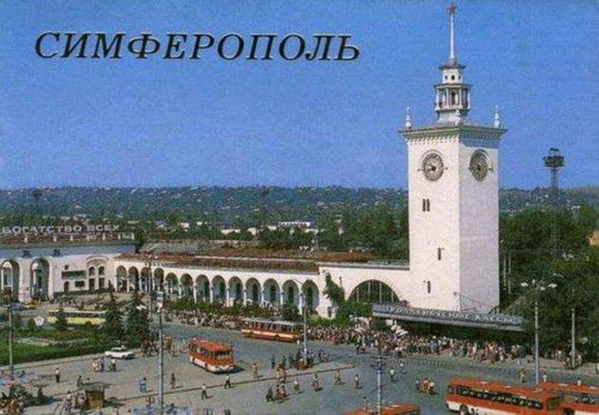 В сеть попало печальное фото "ворот Крыма"