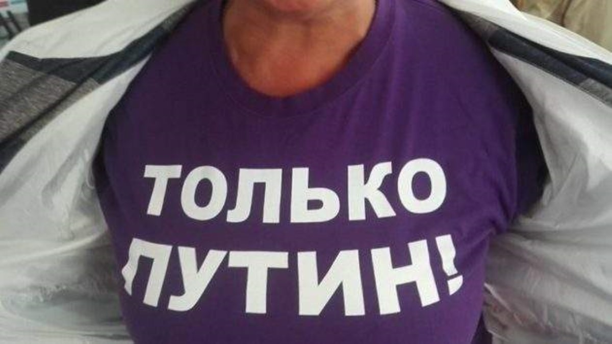 Бабушки Путина: в сети высмеяли "самую опасную банду мира"
