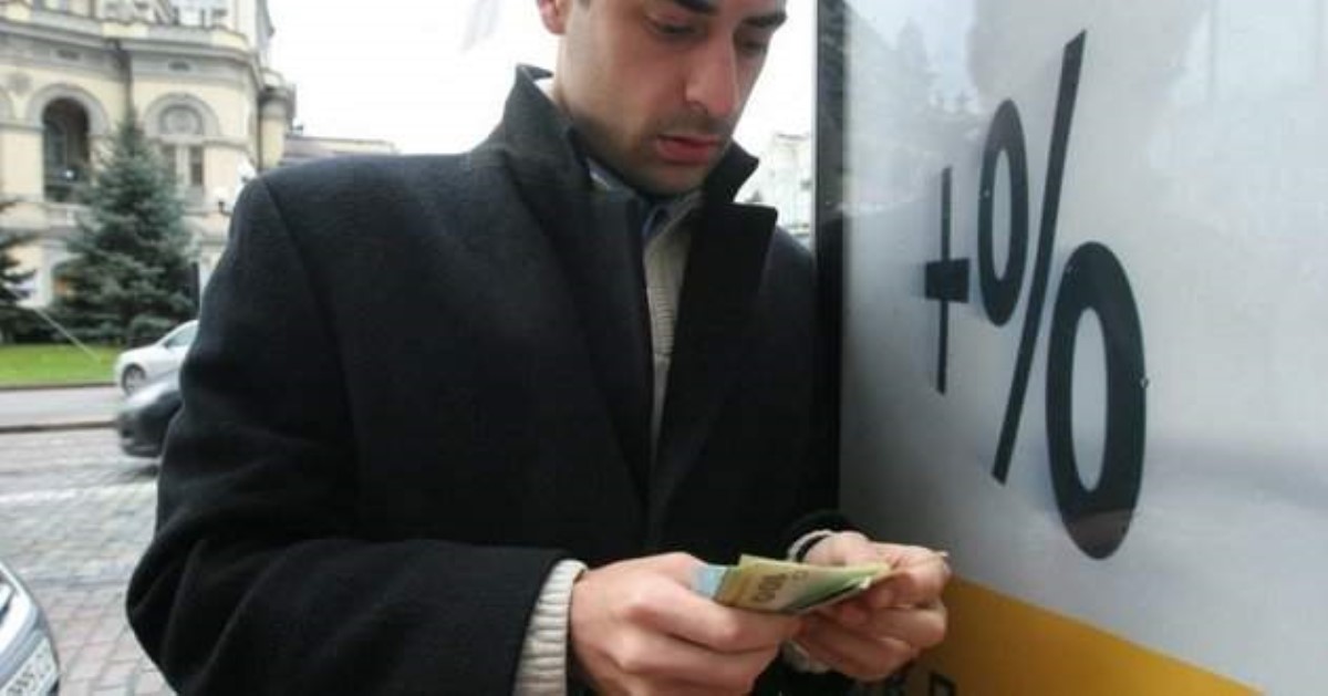 Украинцы массово выводят деньги из страны: что происходит