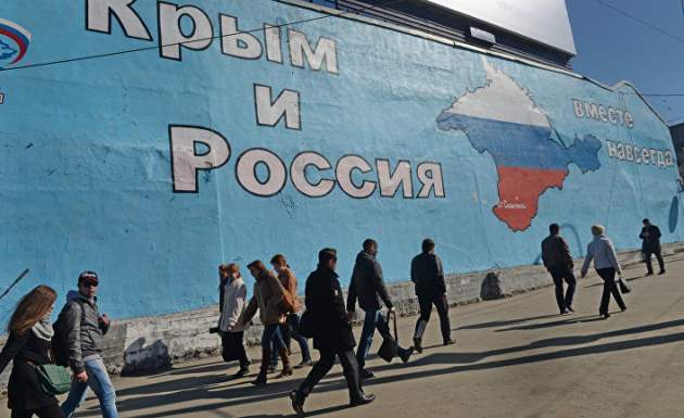 Занял предпоследнее место: в России признали оккупированный Крым очень бедным