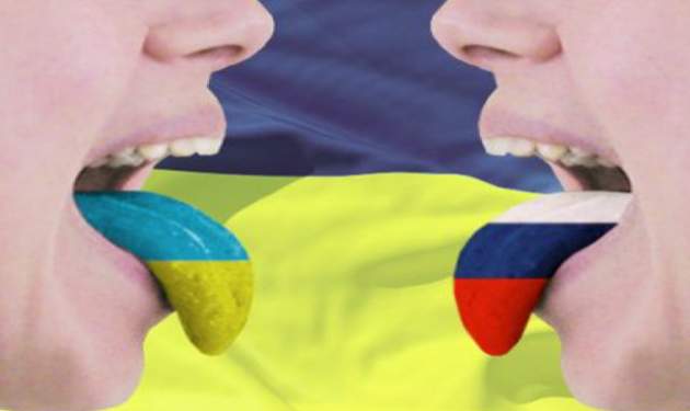 Почему русскоязычные не являются национальным меньшинством в Украине