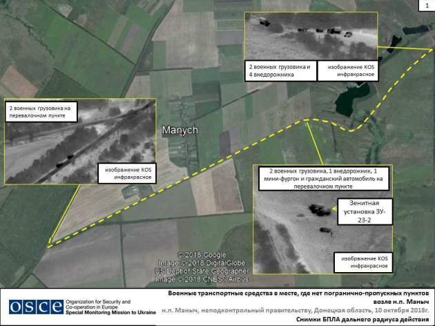 В Украину вторглась новая колона техники РФ с оружием. Фото