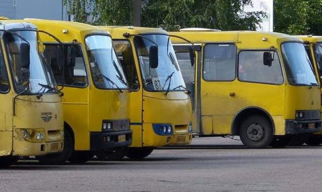 В Киеве подорожали маршрутки: сколько стоит проезд