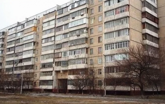 В Киеве подешевели квартиры на вторичном рынке
