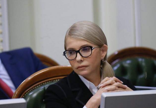 Тимошенко: В Украине нужно снизить тарифы, разморозить зарплаты и пенсии