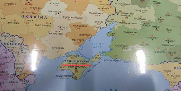 ''Чей Крым?'' В Италии опозорились с картой Украины