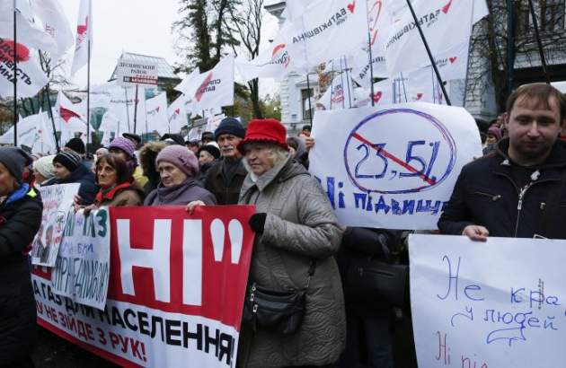 Тимошенко обвинила Порошенко «в очередном издевательстве над людьми»