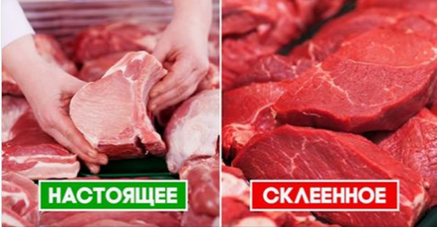 Магазинные фальшивки: как отличить качественные продукты от подделок