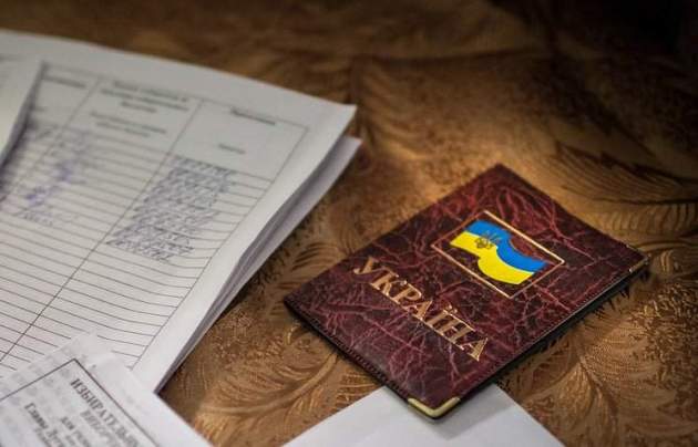 Конец ''совку'': как в Украине изменят регистрацию и отменят "прописку"