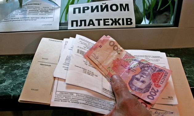 Украинцам разъяснили новый порядок оформления субсидий