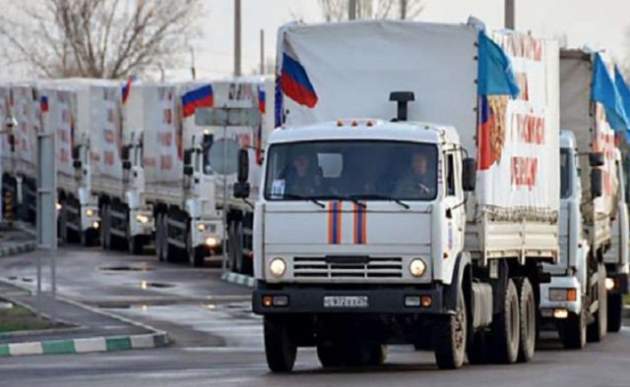 На Донбассе ждут обострения: Россия отправила адский «гумконвой», первые подробности
