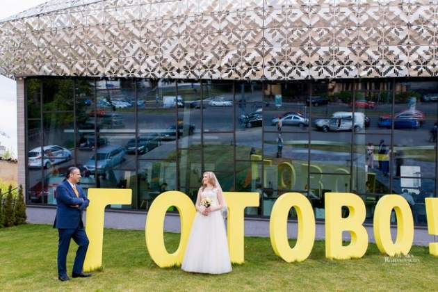 Документ-сервис «Готово» никуда не съезжает