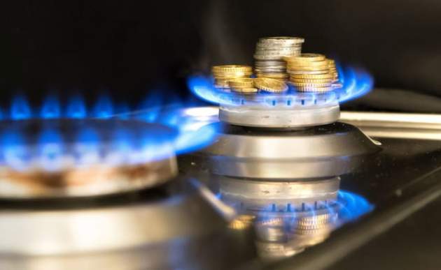 Обнародованы цены на газ для населения до 30 апреля