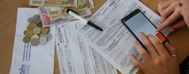 Украинцам обещают снижение коммунальных тарифов