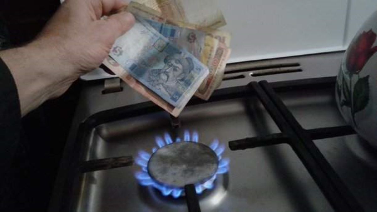 В Украине повысились цены на газ