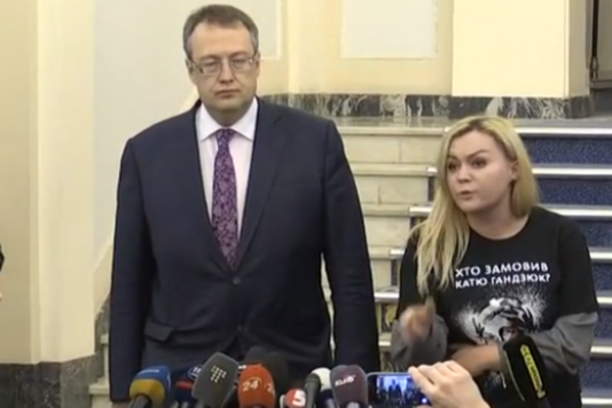 "Вы ее убили...": активисты обрушились на Антона Геращенко из-за смерти Гандзюк. Видео