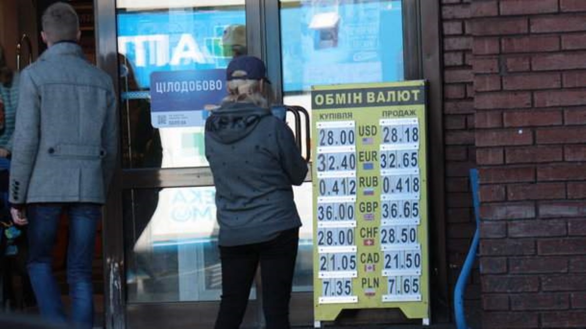 Курс доллара в Украине вырос после затяжного падения