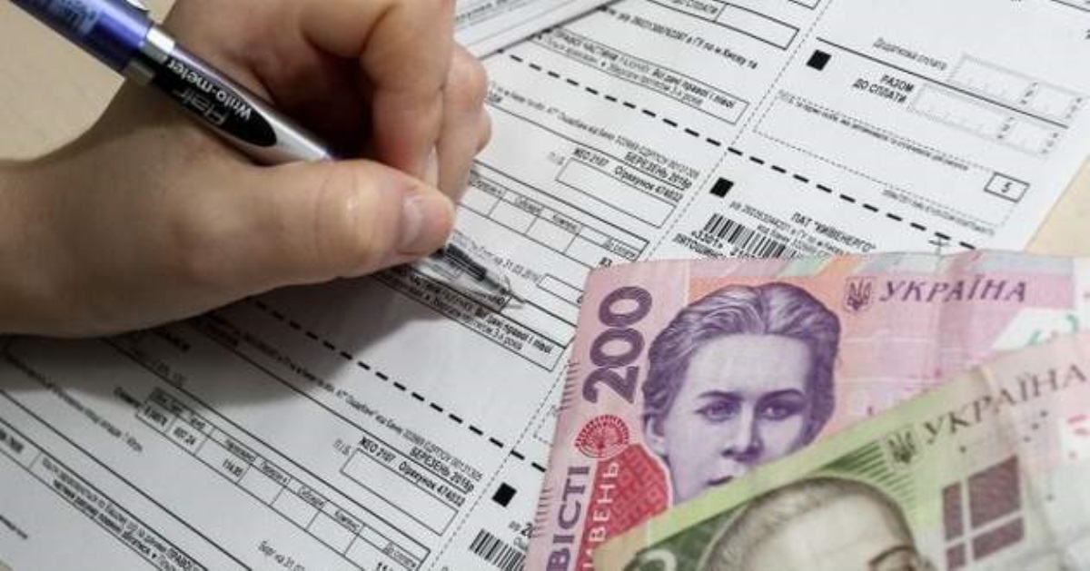 В Киеве понизили тарифы на отопление и горячую воду