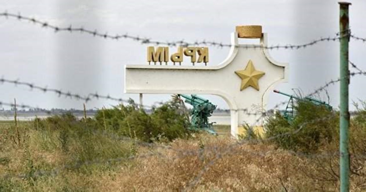 В Крыму оккупанты строят военную дорогу: как уничтожают райский уголок