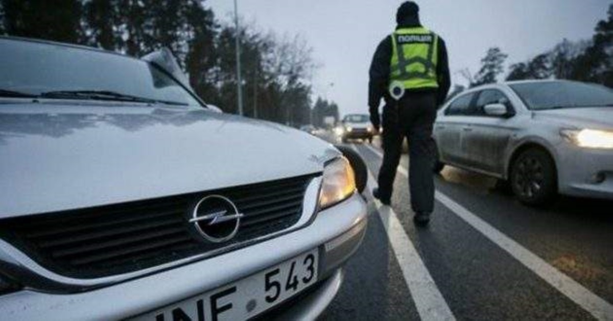 В Европе больно ударили по украинским «бляхерам»: сколько теперь стоят авто