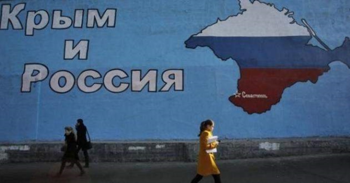 Россия захотела открыть в Брюсселе ''представительство Крыма'': ЕС жестко ответил