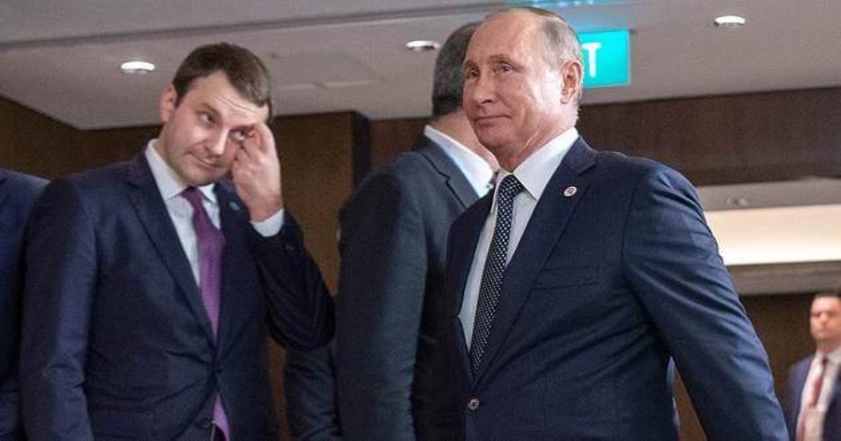 Зазвенел как миленький: Путина унизили на саммите в Сингапуре