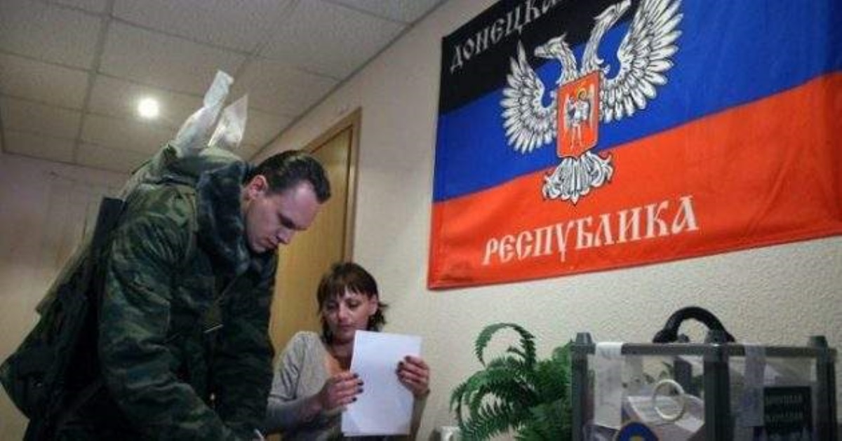 Террористы «ДНР» поиздевались над бюджетниками