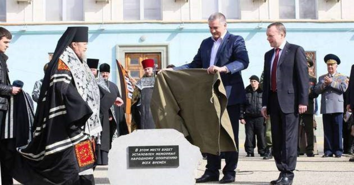 На Соборе УПЦ МП засекли скандального митрополита: что известно