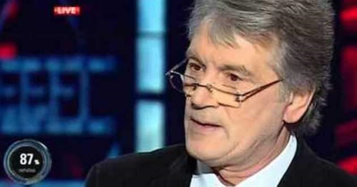 Ющенко рассказал, как 10 лет назад был сорван план по предоставлению Томоса