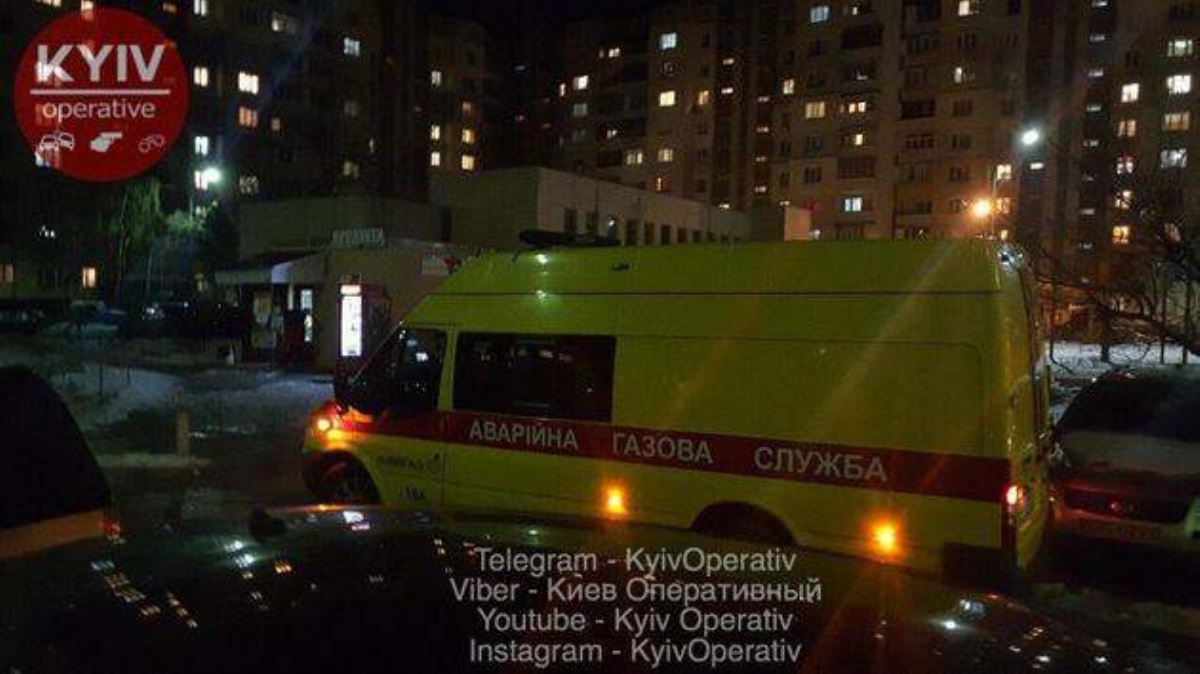 В Киеве неизвестный угрожает взорвать дом: первые подробности и фото