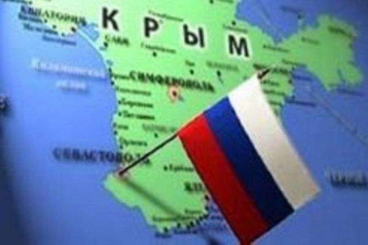 В России предложили отдать Украине вместо Крыма несколько островов