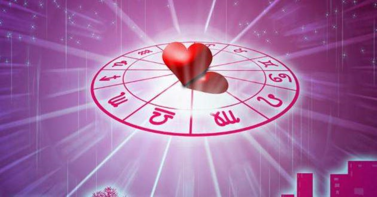 Любовный гороскоп на неделю с 19 по 25 ноября 2018 года