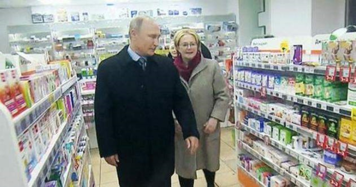 Сеть впечатлила питерская бабушка, для которой лекарства оказались важнее Путина