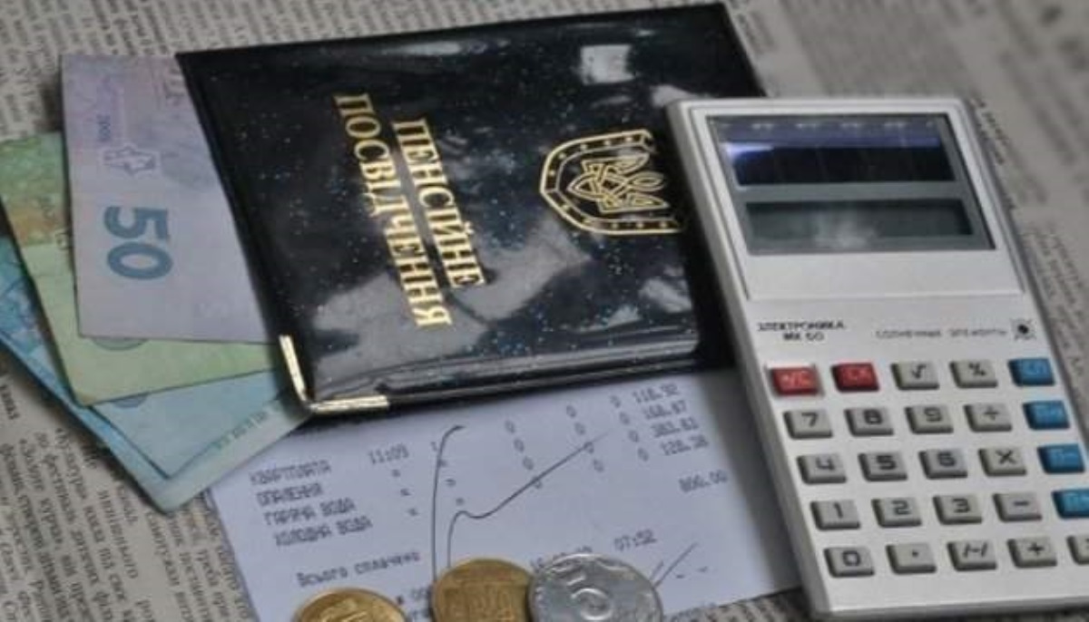 Повышение пенсий: украинцев с первого числа ждут выплаты по-новому