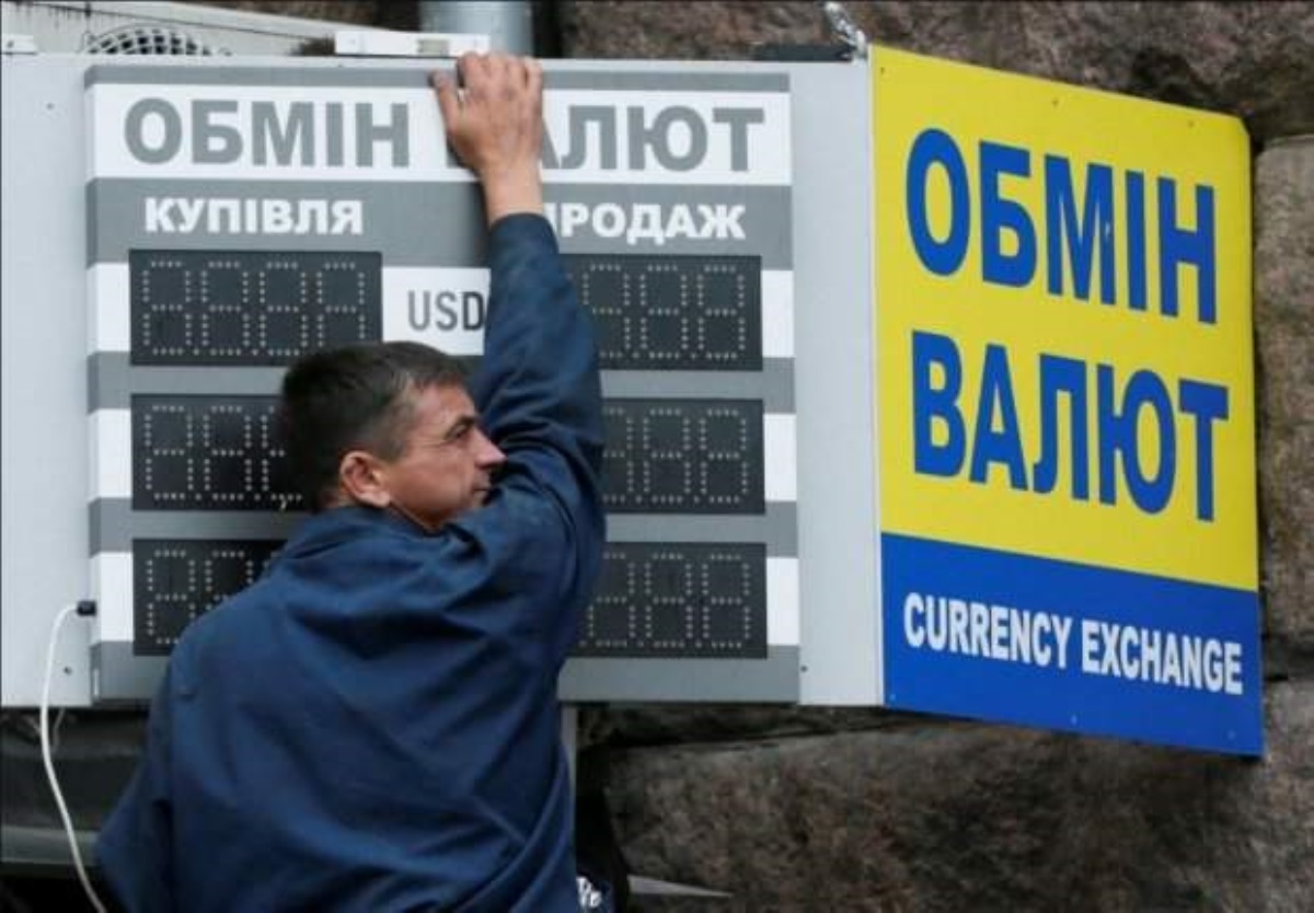 Доллар сделает украинцам приятно