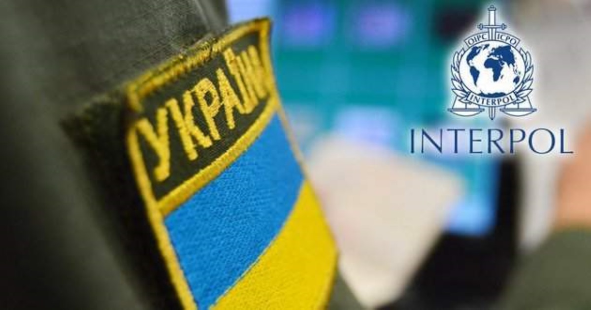 Украина может приостановить членство в Интерполе в случае избрания россиянина Прокопчука его главой