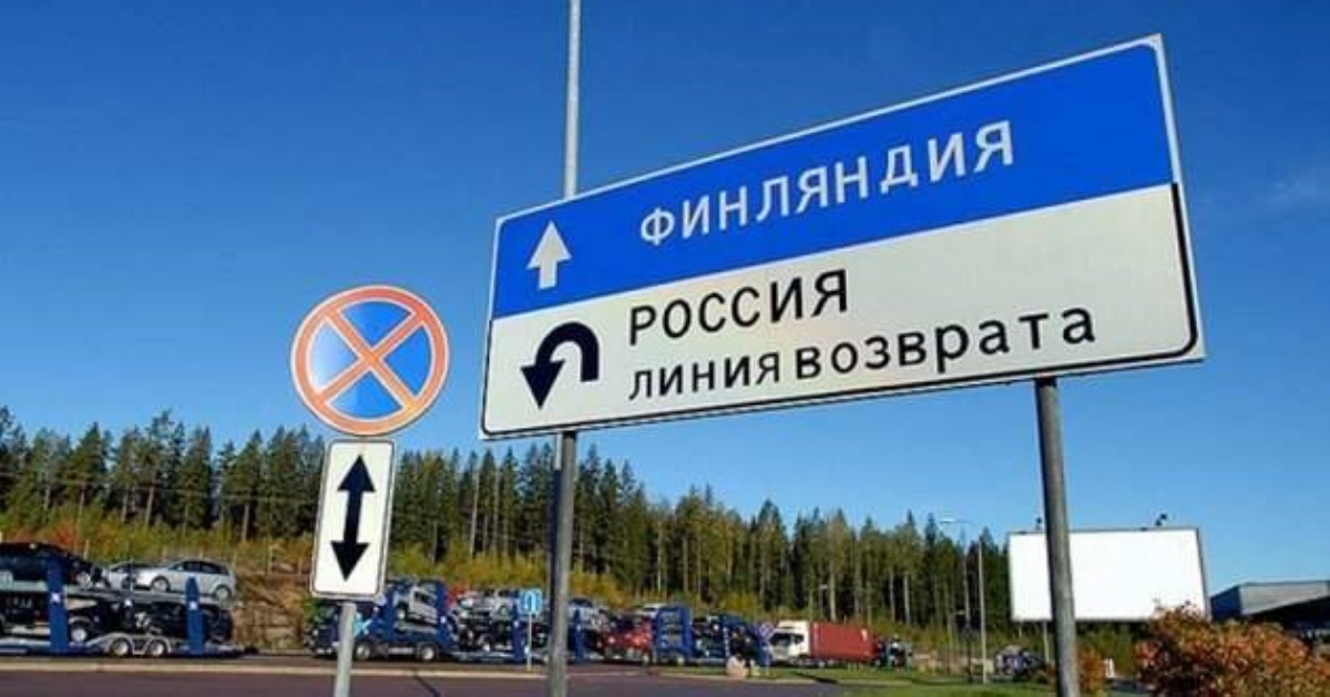 Страна ЕС потребовала отобрать у России часть территории: что известно