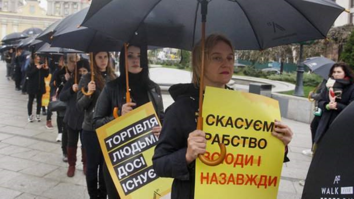 Рабство в Украине: как себя обезопасить