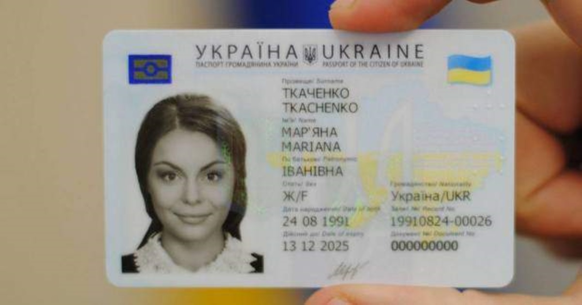 Новые правила пересечения границы с 1 января: что нужно знать