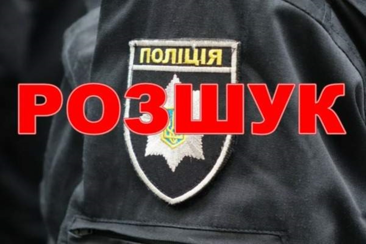 Десятки тысяч людей пропали без вести в Украине