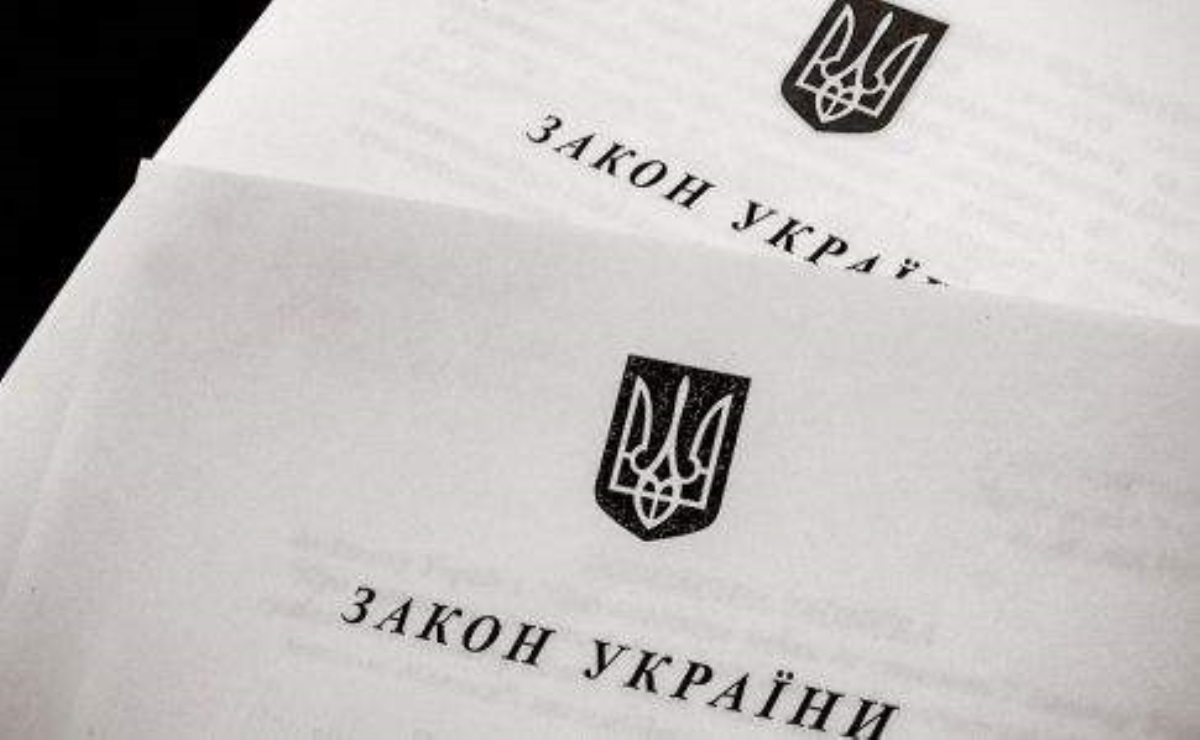 Комитет Рады поддержал введение военного положения