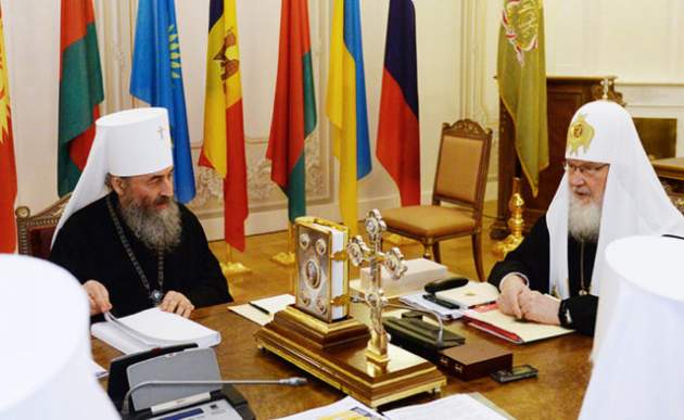Украинцев шокировал тайный особняк главы Московского патриархата